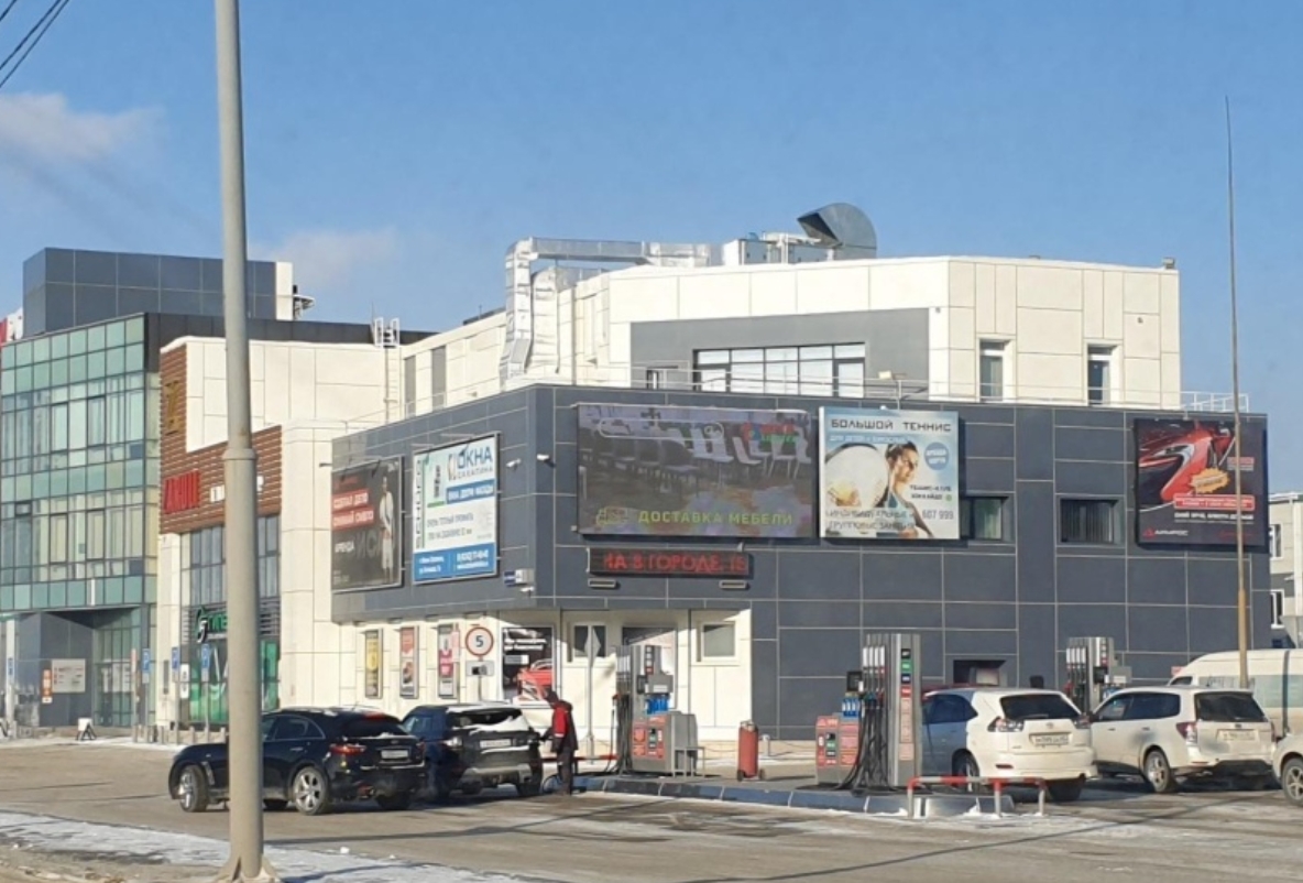 Фото организации