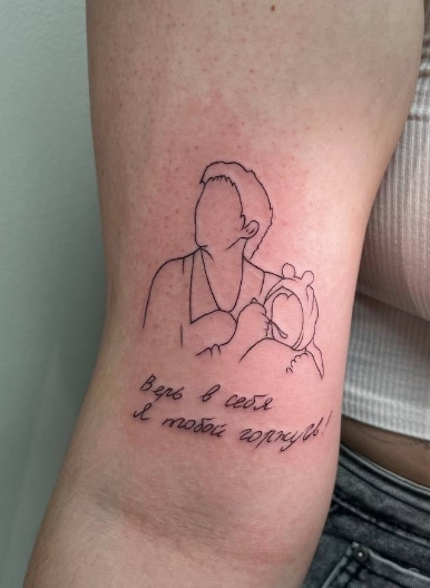 Фото организации