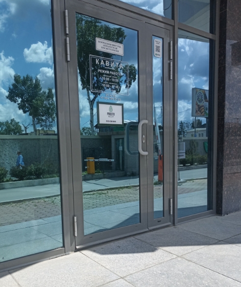 Фото организации