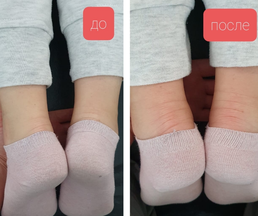 Фото организации