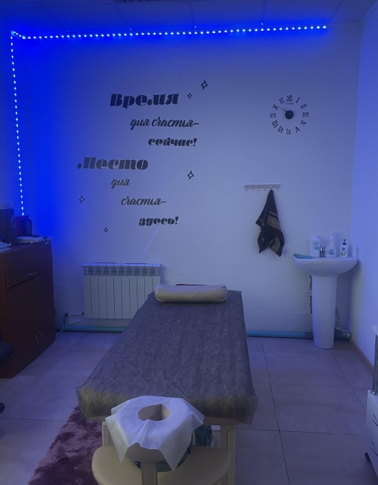 Фото организации