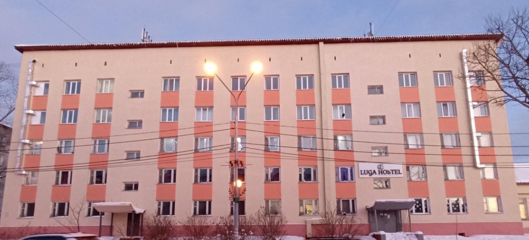 Фото организации