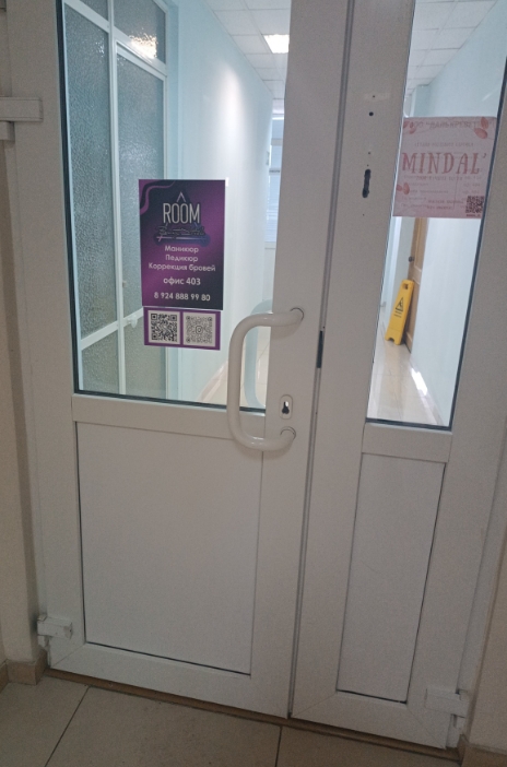 Фото организации