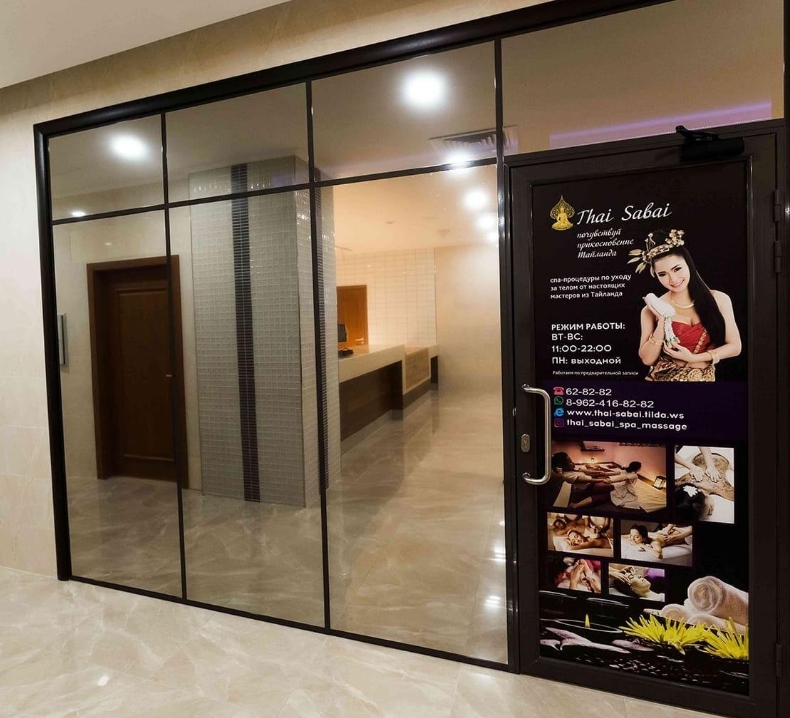 Фото организации