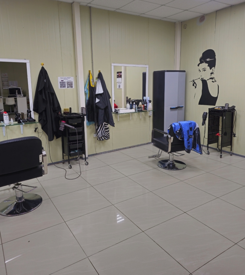 Фото организации