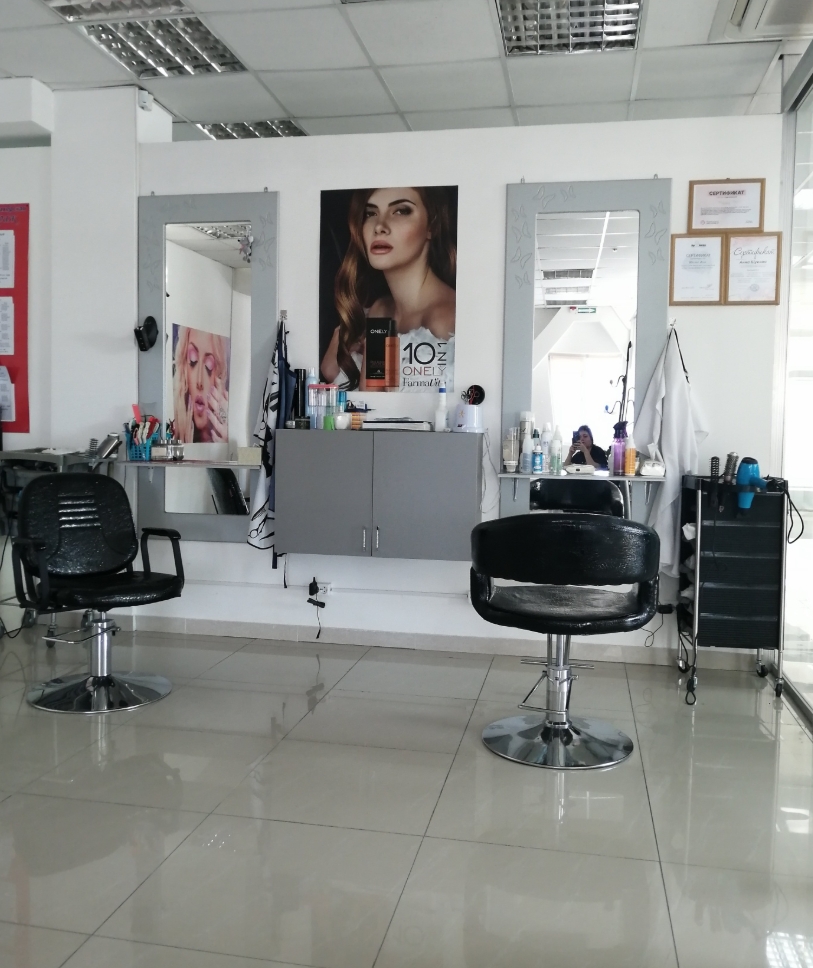 Фото организации