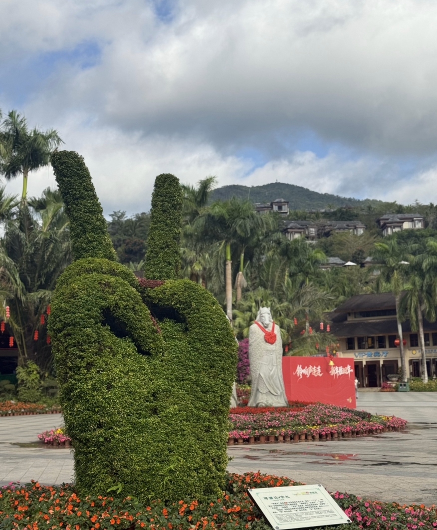 Фото организации