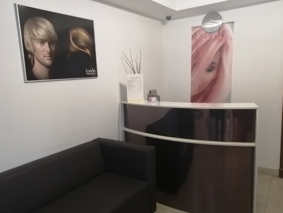 Фото организации