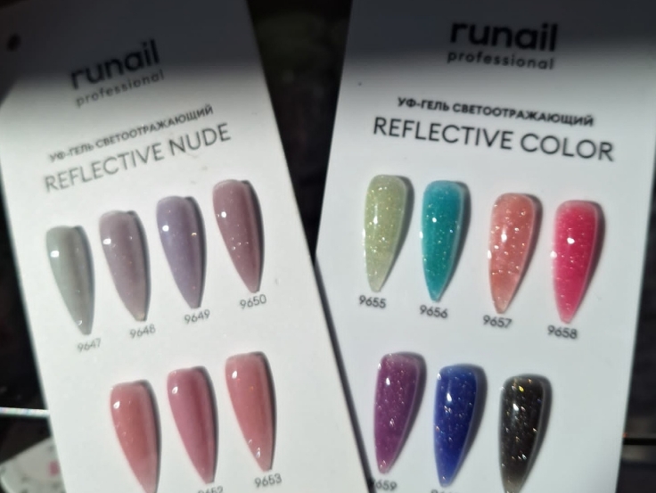 Фото организации