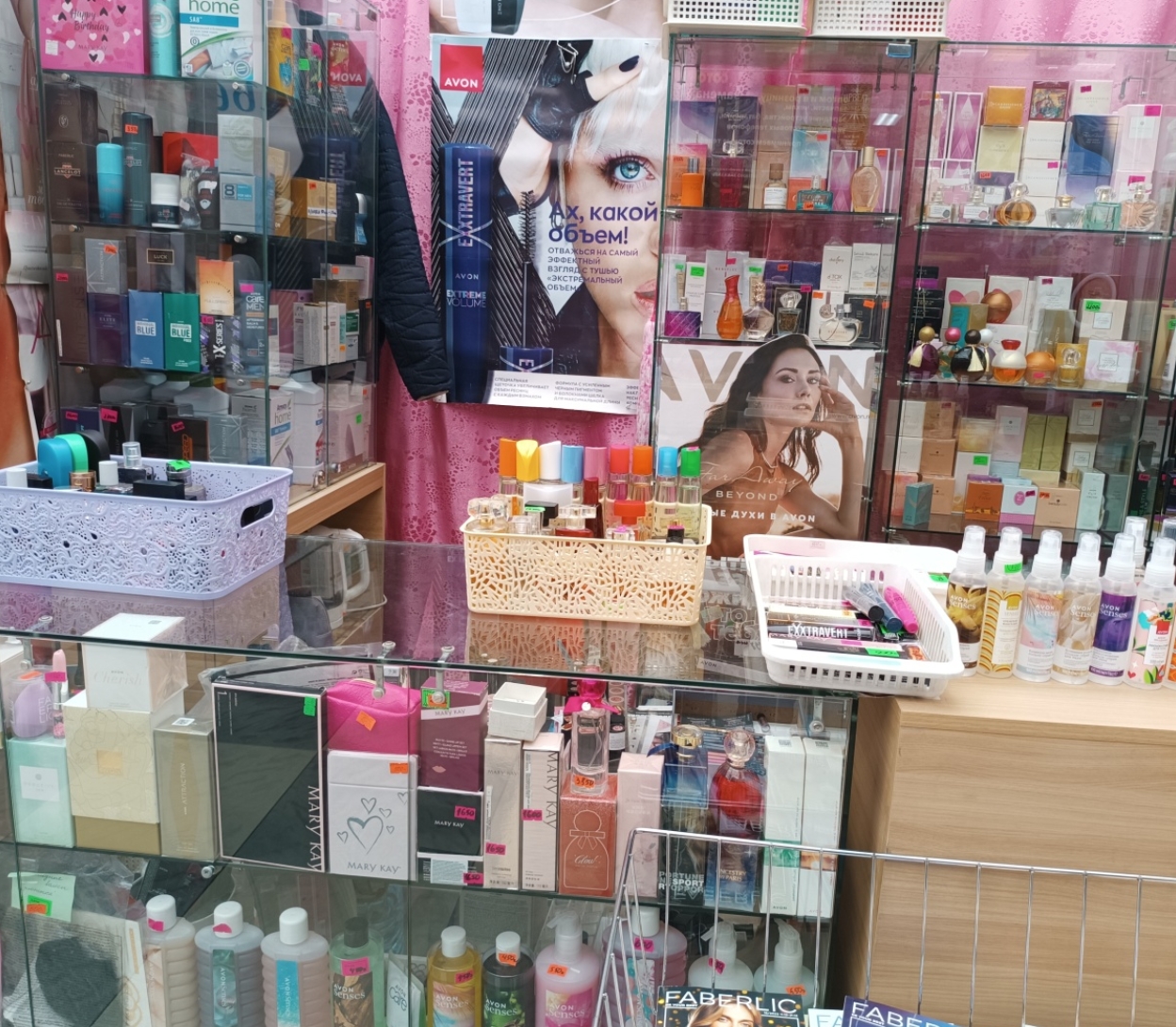 Фото организации