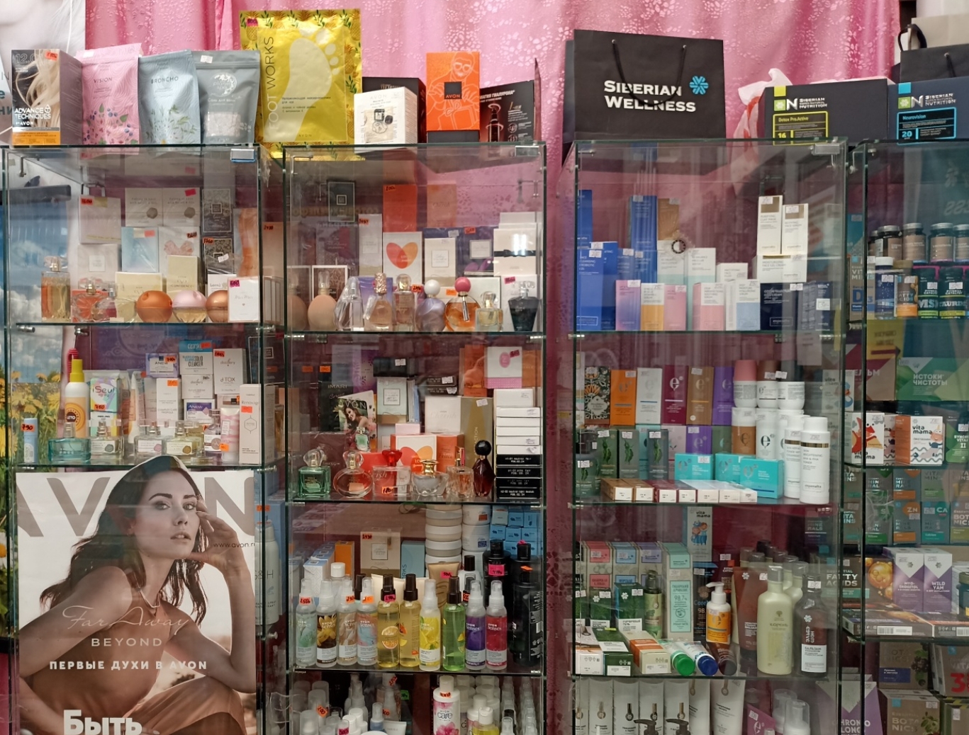 Фото организации