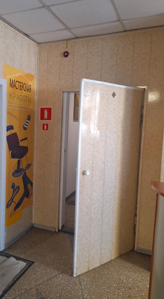 Фото организации