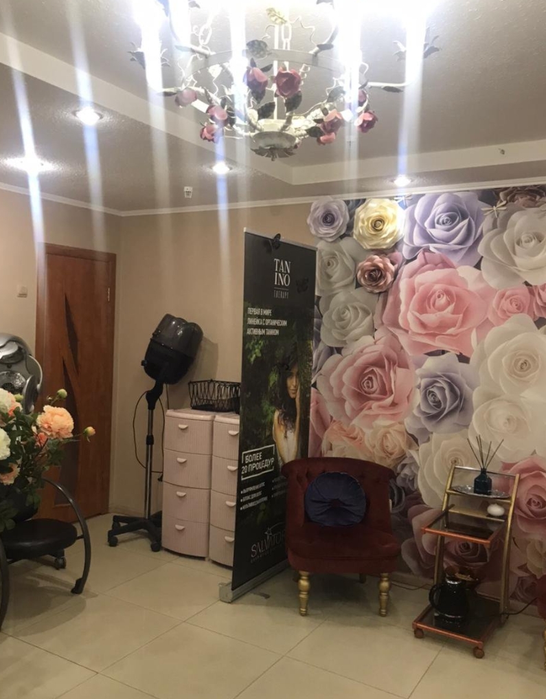 Фото организации