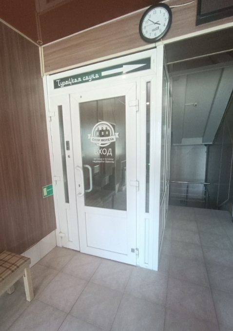 Фото организации