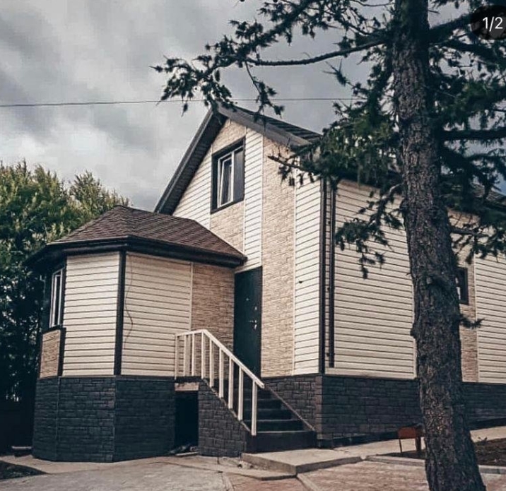 Фото организации