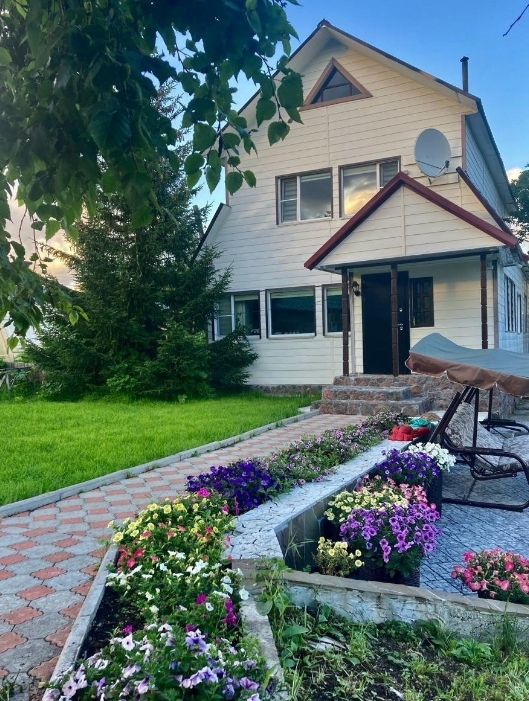 Фото организации