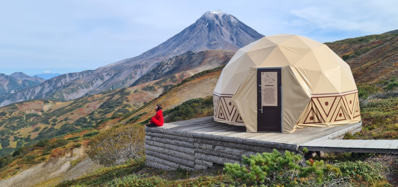 Фото организации