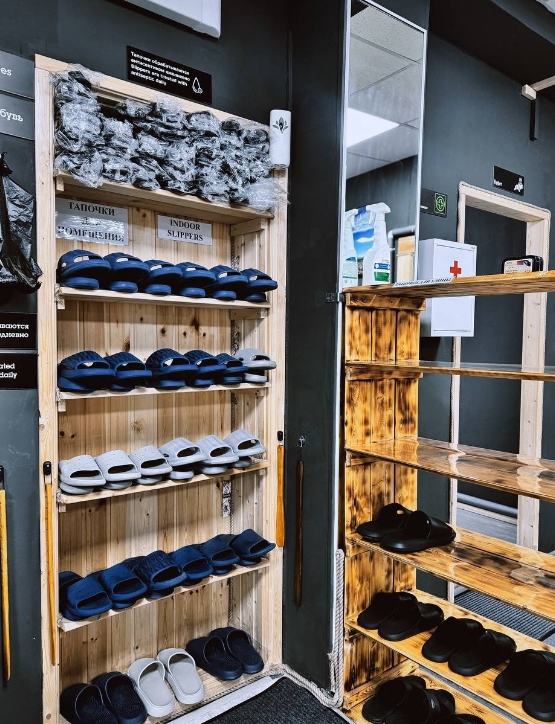 Фото организации