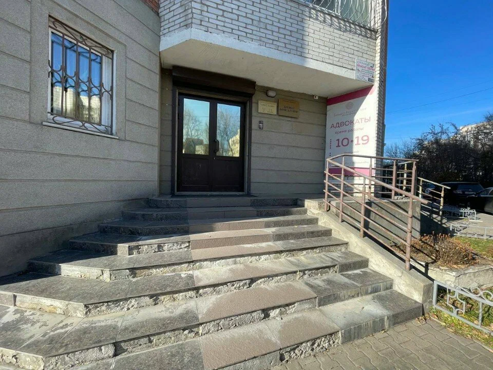 Фото организации