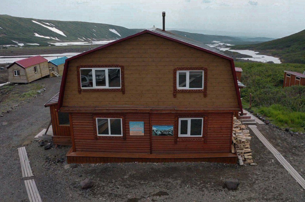 Фото организации