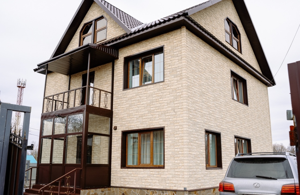 Фото организации