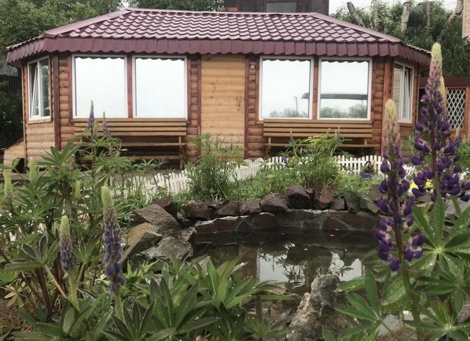 Фото организации