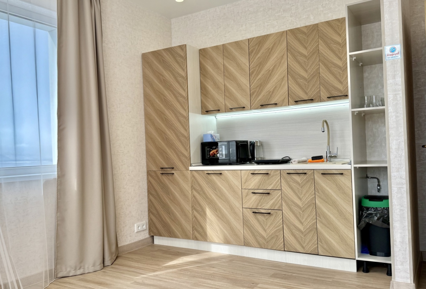 Фото организации