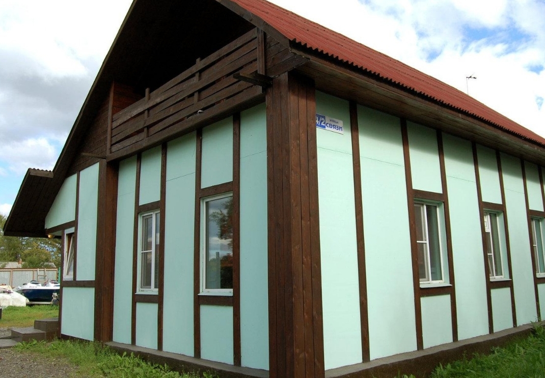 Фото организации