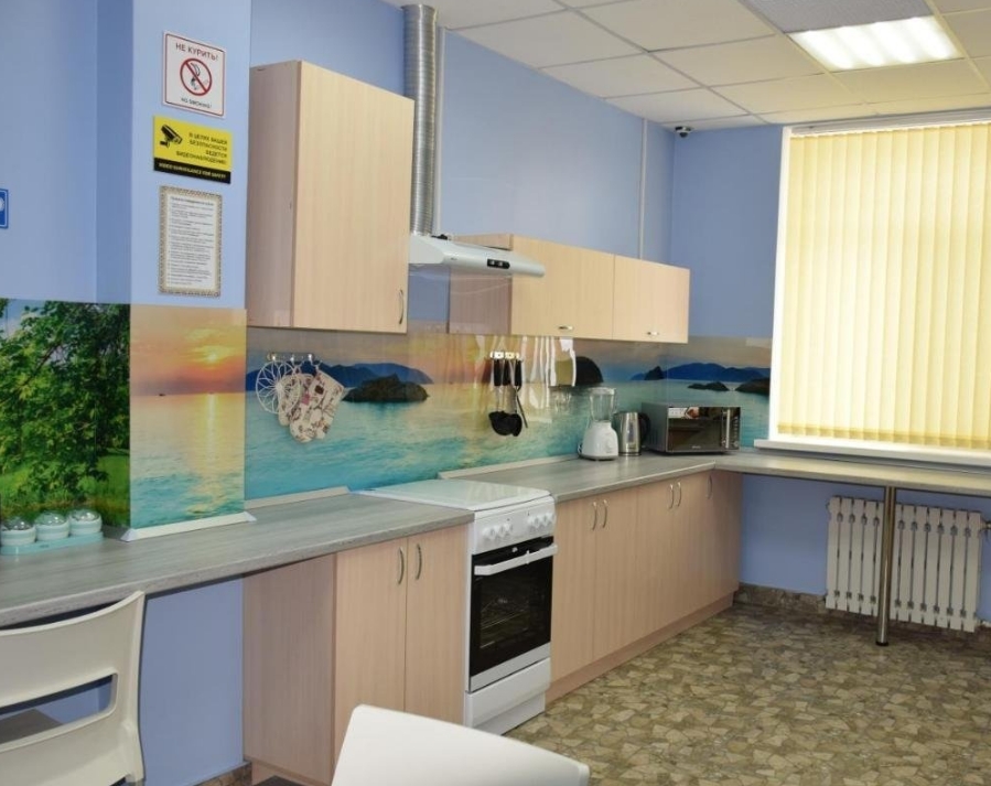 Фото организации