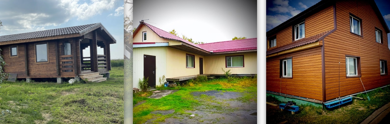 Фото организации