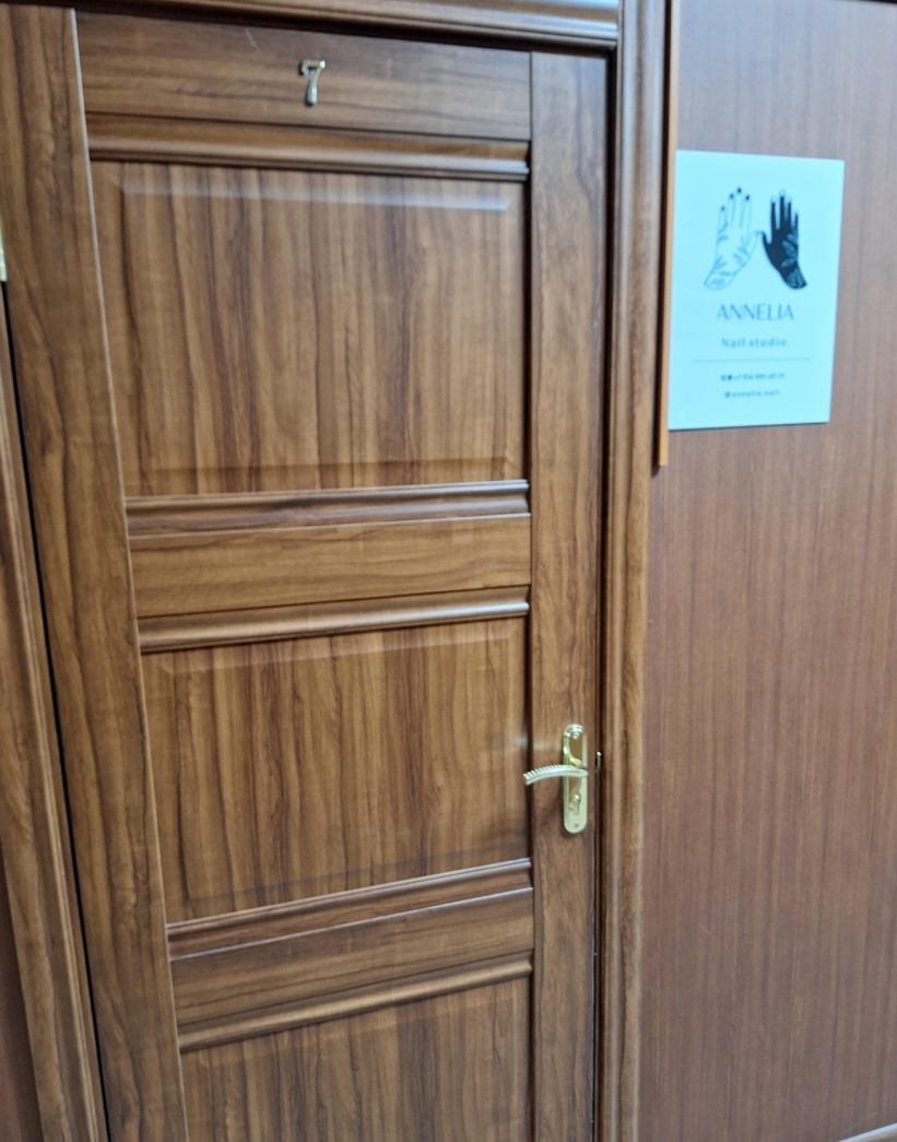 Фото организации