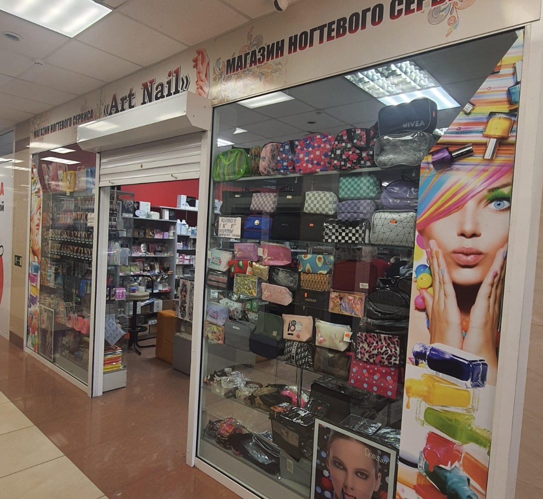 Фото организации