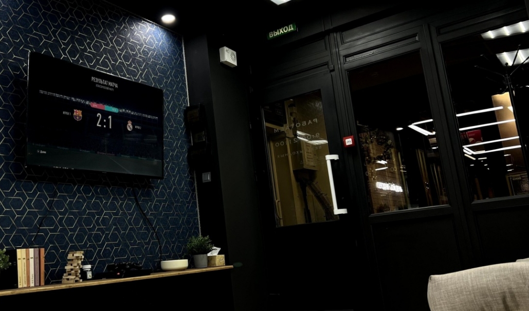 Фото организации