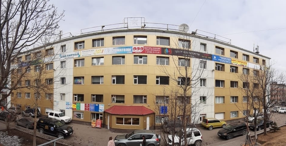 Фото организации