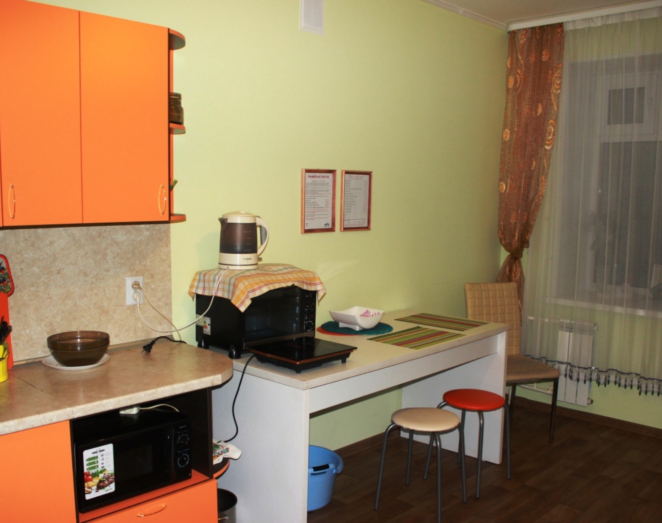 Фото организации