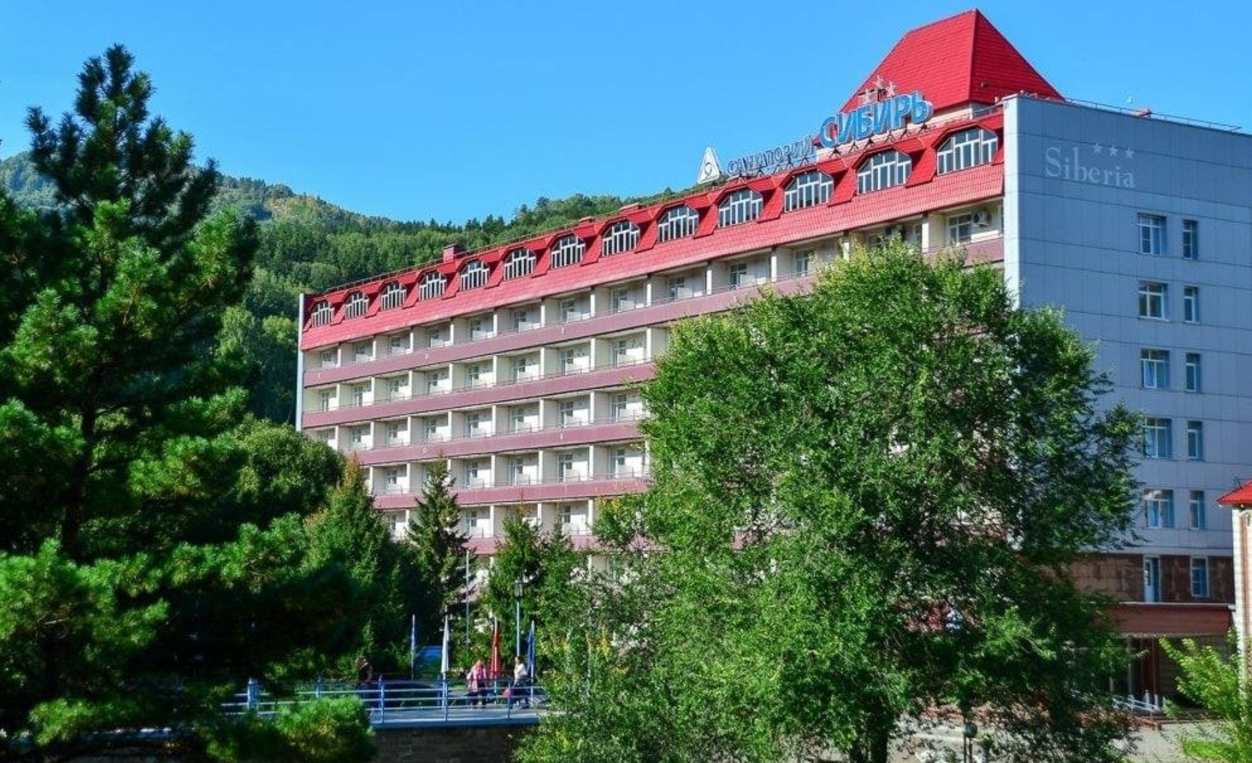 Фото организации