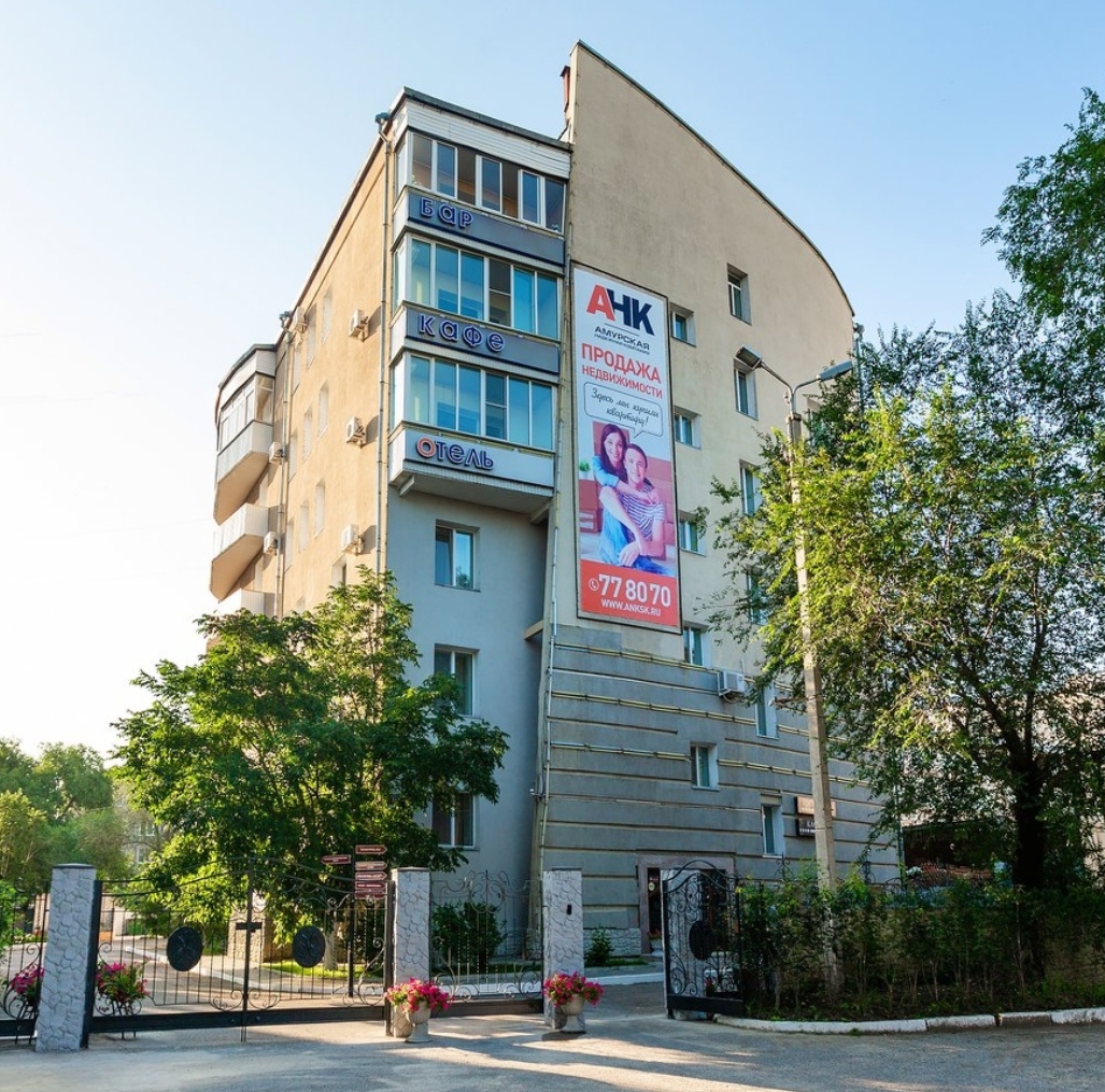 Фото организации