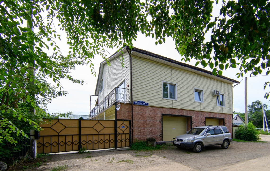 Фото организации