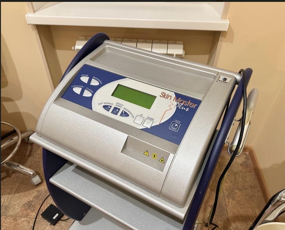 Фото организации