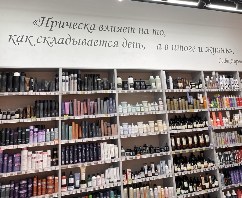 Фото организации