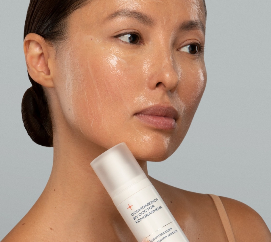 Фото организации