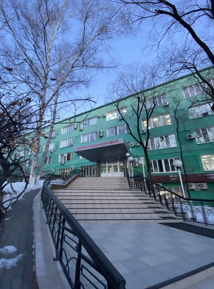 Фото организации