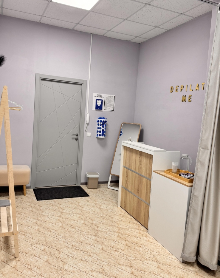 Фото организации