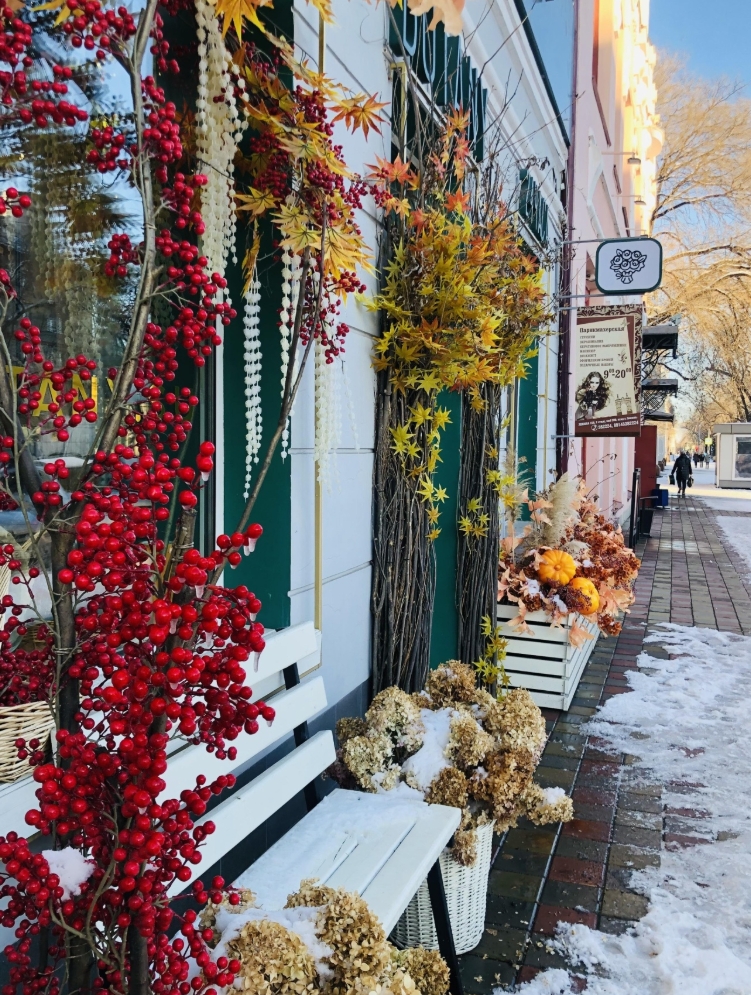 Фото организации