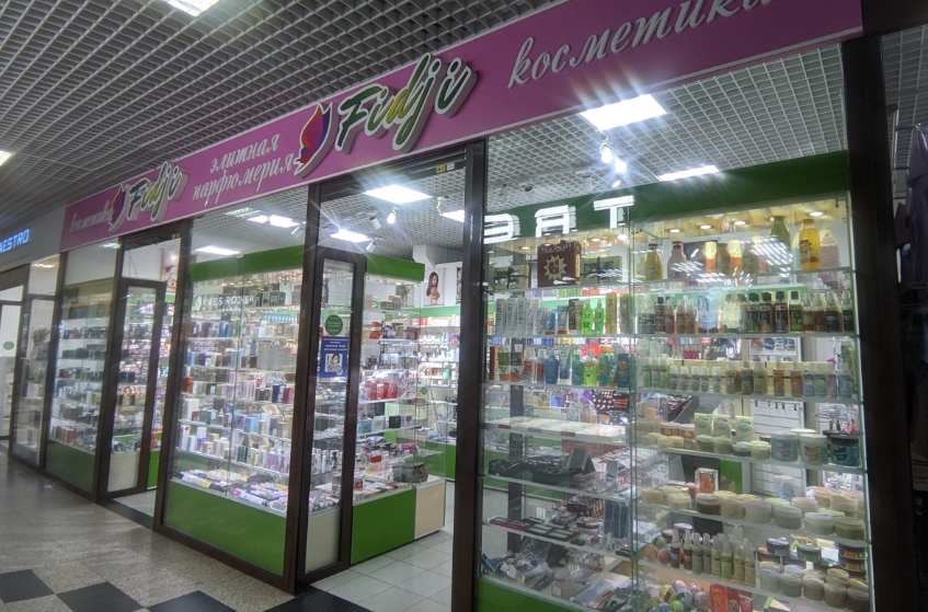 Фото организации