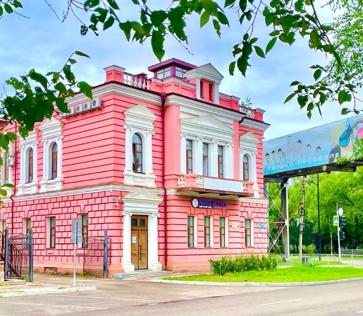 Фото организации