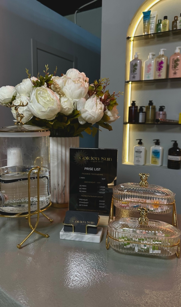 Фото организации