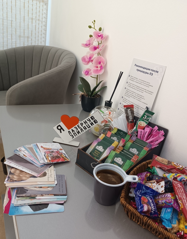 Фото организации