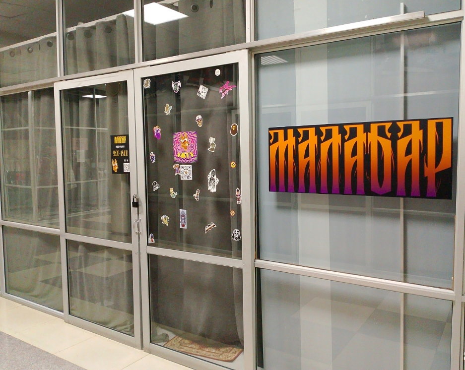 Фото организации