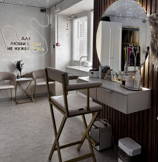 Фото организации